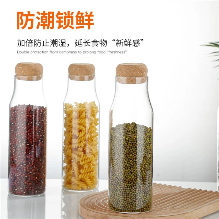 Shape Glass Storage Jar With Corklid