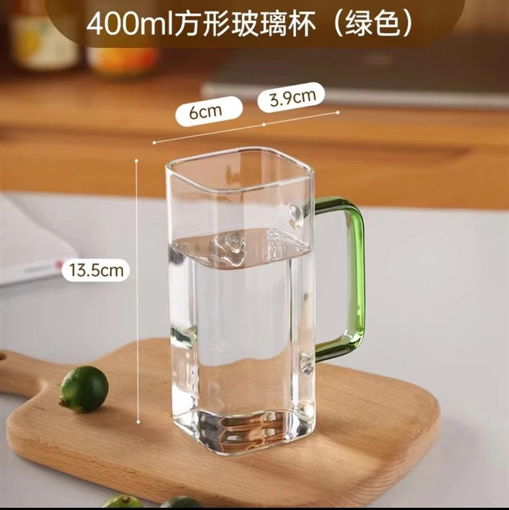 Square Glass Cup With Coloured Handle